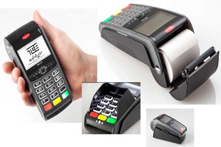 دستگاه pos یا کارتخوان چیست و چه کاری انجام میدهد ؟