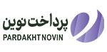  پرداخت نوین آرین