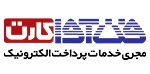 شرکت فن آوا کارت