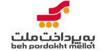 شرکت به پرداخت ملت