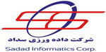 شرکت داده ورزی سداد